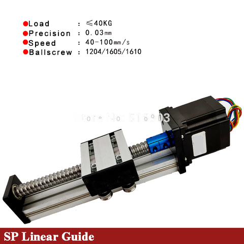 Free Shipping 50mm-600mm Effective Stroke Ballscrew1204 1605 1610 CNC Linear Rail Guide Motion Table Z Axis+ Nema17 Step Motor ► Photo 1/6