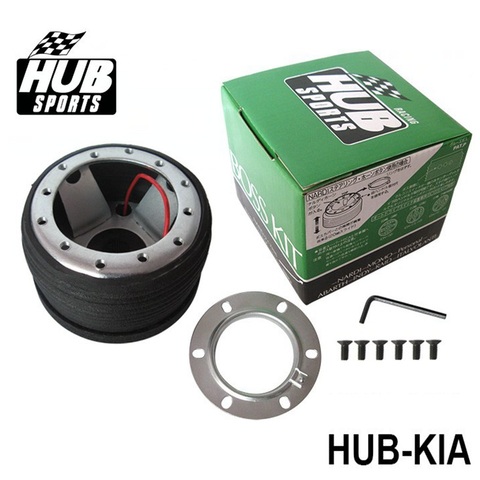 Hubsport 6 Bolt Hole Racing Steering Wheel Hub Adapter Boss Kit For KIA Sorento Sephia Opirus Sportage HUB-KIA ► Photo 1/6