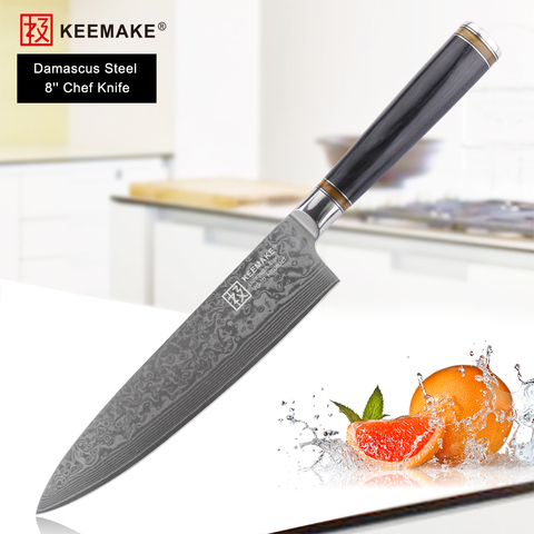  KEEMAKE Japanese Knife Gyuto Chef Knife 8 inch Kitchen