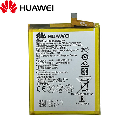 huawei original battery price