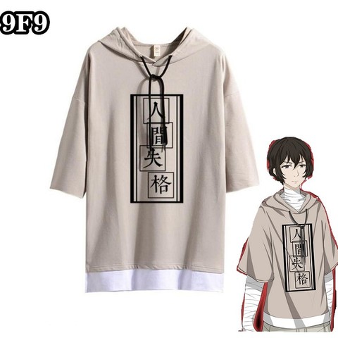 2022 Anime Bungo Stray Dogs Hoodie Dazai Osamu Short Sleeve T SHIRT BL Cosplay Casual Hoodie Unisex COSPLAY CLOTHES ► Photo 1/6