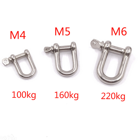 M4 M5 M6 304 stainless steel D type shackle U type steel buckle chain buckle marine rigging lifting hook buckle  Max load 220kg ► Photo 1/6