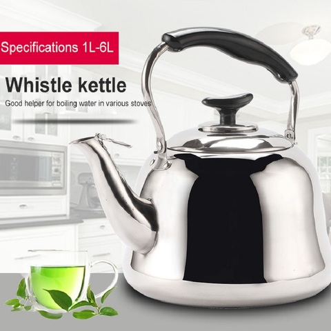 Stainless Steel Kettle Thick Food Grade Gas Whistle Kettle Induction Cooker Large Capacity Camping Electric Kettle ► Photo 1/6