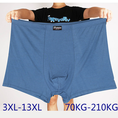 Oversized men's briefs underwear boxers oversized men's loose shorts panties 10XL 12XL 13XL 11XL plus size boxer shorts for men ► Photo 1/6