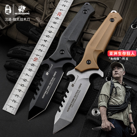 HX OUTDOORS Tactical knife outdoor multi-function camping knife jungle survival hunting military knives 440 Blade ► Photo 1/6