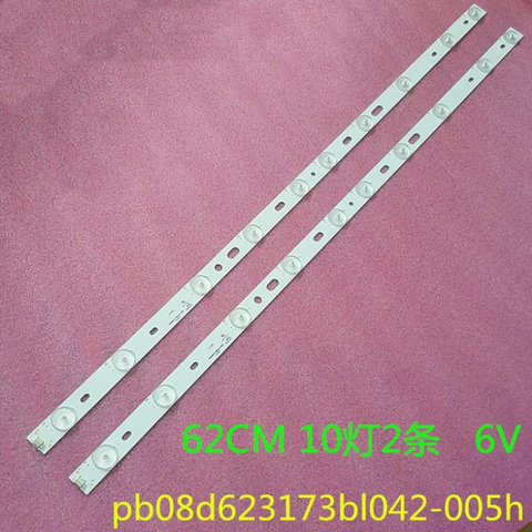 100% New  620mm 6V Led backlight strip 10 lamps  pb08d623173bl042-005h 320B01301401 ► Photo 1/3