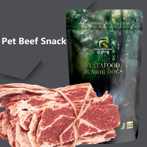 Pet Dog Snacks Dog Food Freeze-dried Snowflakes Beef Slices Chicken Dog Training Rewards Healthy Teething Sticks Pet Supplies ► Photo 1/6