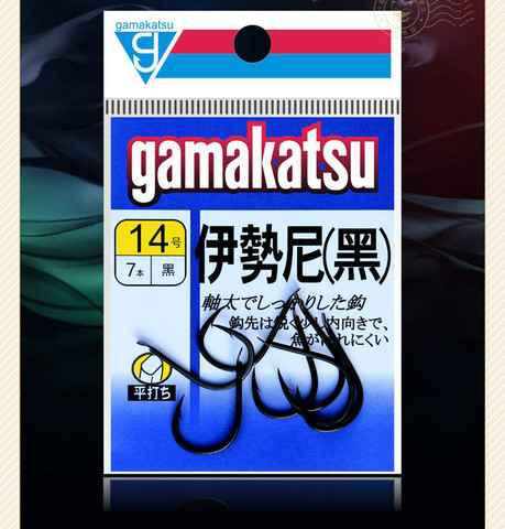 Japan Gamakatsu Hooks Black Barbed ISEAMA Hooks High Carbon Steel Hooks Super Wearable Sharp Anti-corrosion Carp Fishing Hooks ► Photo 1/6