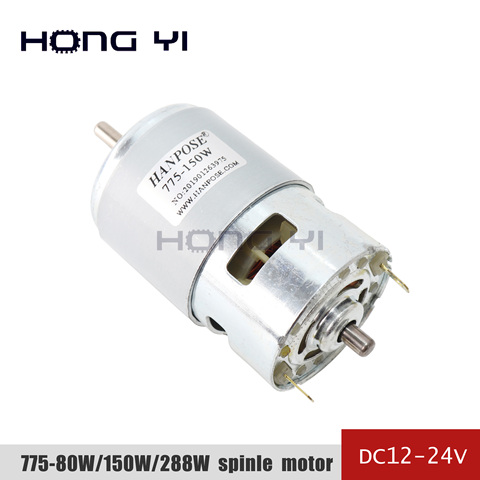 Durable 775 Motor 80w 150w 288w  3000-12000 RPM Motor Brush dc motors rs 775 lawn mower motor with two ball bearing Rated ► Photo 1/6