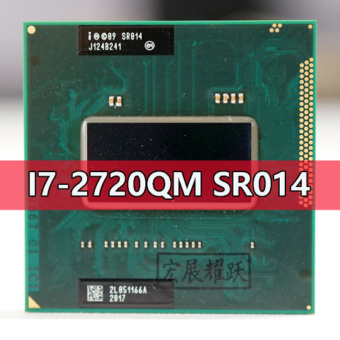 Intel Core I7-2720QM SR014  Processor i7 2720QM notebook Laptop CPU Socket G2 rPGA988B Suitable for HM65 75 76 77 chipset laptop ► Photo 1/1