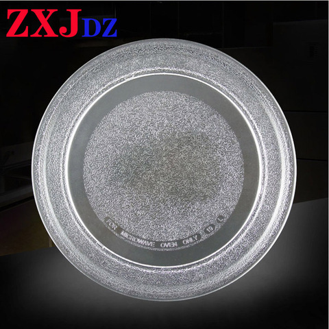 24.5 cm flat plate microwave glass dish microwave turntable glass tray ► Photo 1/3