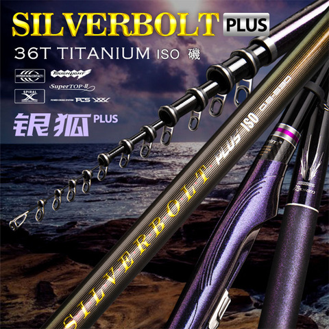 Kyorim SILVERBOLT PLUS ROCK FISHING ROD 2.0-430 Japan FUJI GUIDES N36/ASH REEL SEAT PART 36T TITANIUM ISO Length 4.3M/5.3M ► Photo 1/5