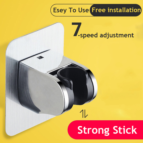 SHAI New Arrival Shower Head Holder Wall Mounted Shower Holder Bathroom Accessory 7-Speed Adjustable Shower Bracket Easy To Use ► Photo 1/5