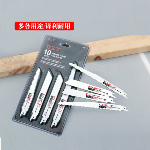 High quality 10pcs Reciprocating Saw Blade Kit  saw blades for wood cutting   pruning ► Photo 1/5