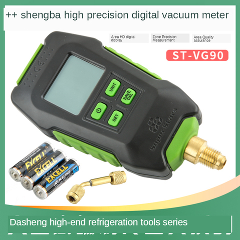 DSZH ST-VG90 Digital Vacuum Gauge Digital Display Electronic High-precision Pressure Counting Display Vacuum Gauge ► Photo 1/1