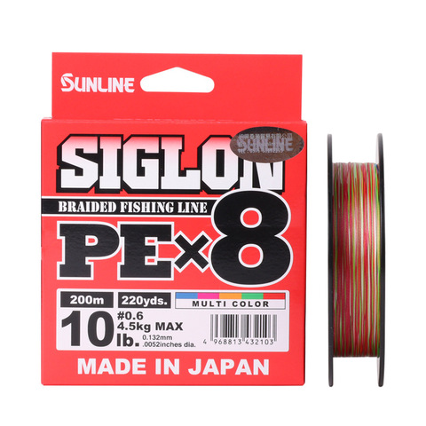 Original SUNLINE SIGLON PE Lines 8 Strands 150M 200M Multicolored Braided Fishing Line Fishing Tackle Weave Wire Made in Japan ► Photo 1/3