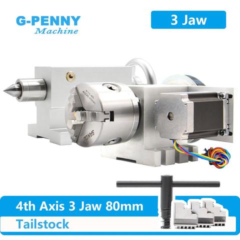 80mm CNC 4th Axis+Tailstock CNC dividing head/Rotation Axis/A axis for Mini CNC router/engraver woodworking engraving machine! ► Photo 1/6