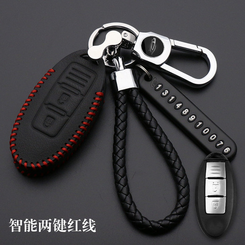 Leather Car Key Case For Nissan 350Z Almera Altima Armada Qashqai Cefiro Cube Juke Livina Remote Fob Protect Cover Keychain Bag ► Photo 1/3