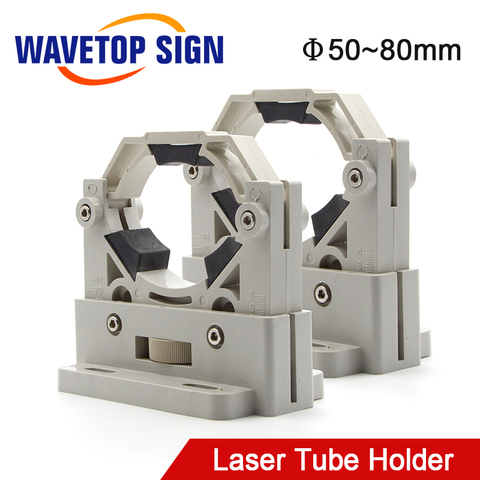 WaveTopSign CO2 Laser Tube Holder Support Adjust Dia.50-80mm Mount Flexible Plastic Support for CO2 Laser Engraving Machine ► Photo 1/6