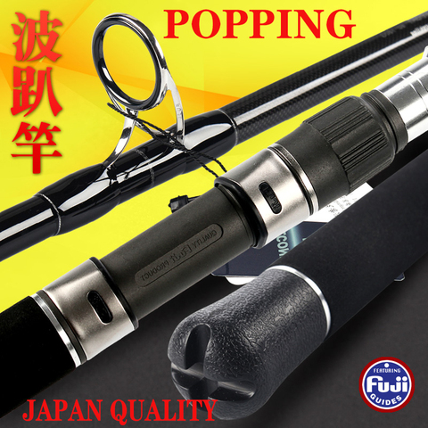 Lurekiller Japan Fuji Parts Carbon GT popping Rod 762XH/782XH/852XH Lure 60-180g Pe 4-8 Tuna Blue Marlin Rod Boat Rod 28KGS ► Photo 1/6