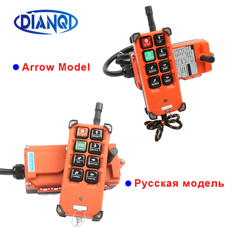 Industrial Crane Remote Controller F21-E1B Wireless Switches for Hoist Crane Lift AC 380V 220V 36V 12V 24V 315Mhz/868Mhz ► Photo 1/6