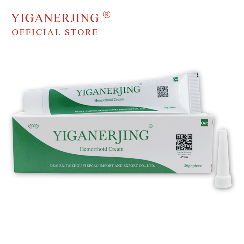 Yiganerjing Hemorrhoids Ointment Plant Herbal Materials Powerful Hemorrhoids Cream Internal