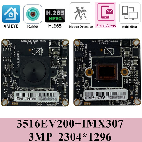 StarLight Sony IMX307+3516E H.265/H.264 HD IP Camera Module Board with Mini Lens 3.7mm 1080P Low illumination ONVIF CMS XMEYE ► Photo 1/6