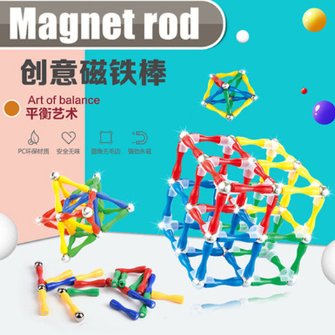 63-124pcs Magnet Building Blocks 3D DIY Rod Ball Stacking Bricks Building Construction Magnetic Jigsaw Model Educational Toy ► Photo 1/6