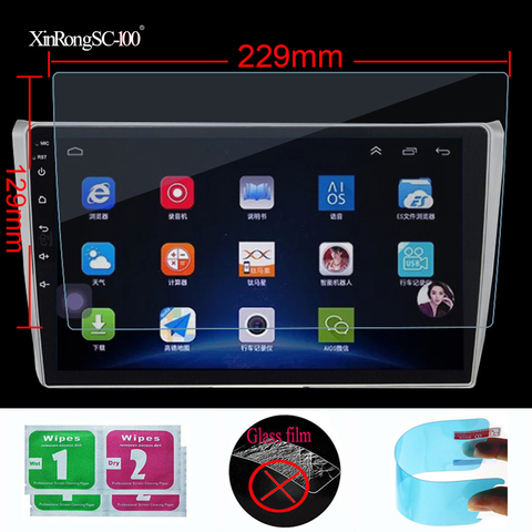 Soft Nano-coated Screen Protective Film (NO Tempered Glass) for teyes spro 9 inch GPS Car Radio Multimedia Player Navigation ► Photo 1/6