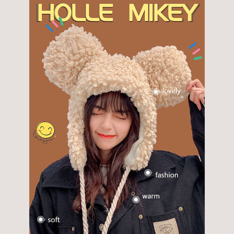 2022 New Fashion Solid Beanies Women Winter Cute Bear Ears Warm Hat Windproof Cap Student Women Lamb hair Cap Female Hat Present ► Photo 1/6