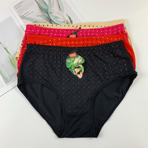 New Arrival Lingerie Women Briefs Modal Plus Size high waist big size 6XL dot  printing Underwears women Panties ► Photo 1/6