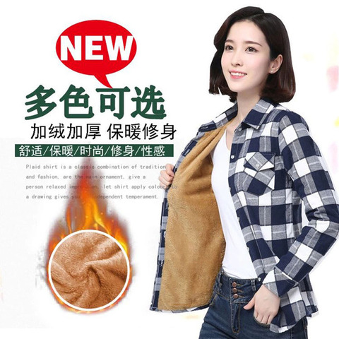 Velvet Winter Blouses Camisa Femininas Long Sleeve Warm Thick Plaid Shirt Women Flannel Coats Shirts Cotton Top 4XL Plus Size ► Photo 1/6