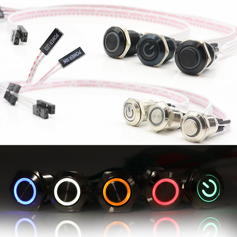 12/16/19/22mm PC Host Start Restart LED Metal Button Switch PC DIY  With 20-60cm Motherboard Cable waterproof Computer 3-6v ► Photo 1/6