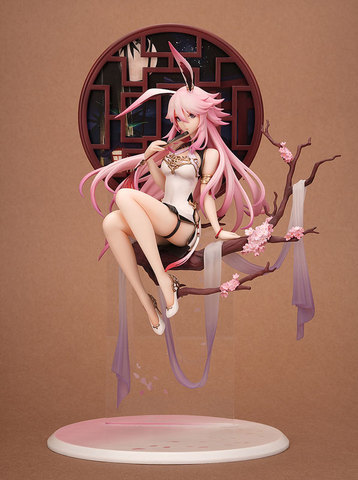 [Bonus] Houkai 3rd Sakura Yae Chinese Dress Ver. PVC Figure Houkai 3rd Sakura Yae Anime Figure Sexy Girl Action Figure Toys 30cm ► Photo 1/6