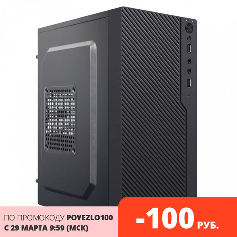 Case n Joy Daytech CSMN-M0000CE-CQ01A mATX, eatx, Midi-tower, without PSU, 2 x USB 2.0, Audio, Audio, CPU 140 mm, no fan, without window, black ► Photo 1/5