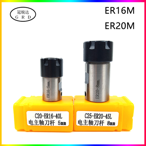 C20 C25 ER16M ER20M Engraving machine tool holder 5mm 6mm 8mm 10mm 12mm 14mm 16mm  for motor spindle ER tool holder ER20 ER16 ► Photo 1/6