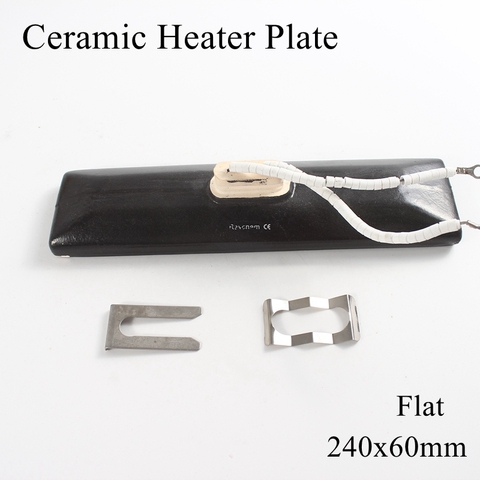 240*60mm 220V 1000W IR Infrared Top Industrial Ceramic Heating Plate Upper Air Heater Board BGA Rework Station Pet Lamp 240x60mm ► Photo 1/6