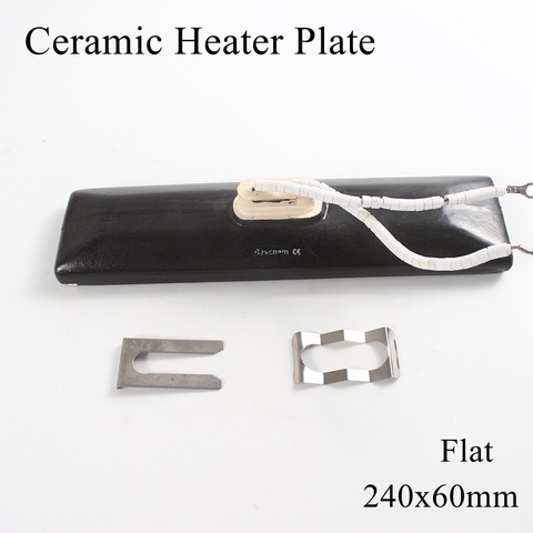 240*60mm 220V 1000W IR Infrared Top Industrial Ceramic Heating Plate Upper Air Heater Board BGA Rework Station Pet Lamp 240x60mm ► Photo 1/6