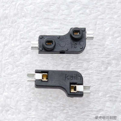 1 piece Hot Swapping Pcb Sockets Kailh PCB Socket For Mx Cherry Gateron Outemu Kailh Switches For Xd75 Series Smd Socket ► Photo 1/3