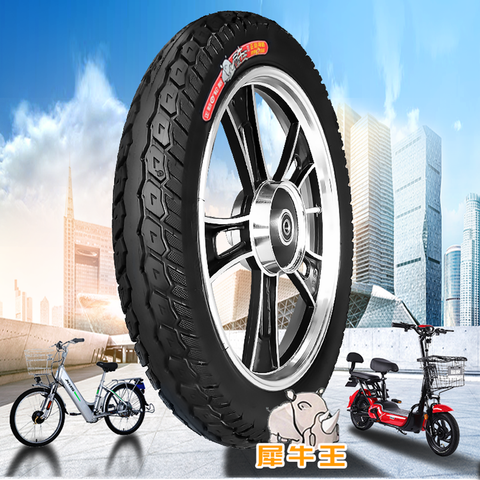 14X2.50 Tire 64-254 Inner and Outer Tyre for Electric Vehicles Electric Motorcycles Wear Resistant High-quality Tires ► Photo 1/6