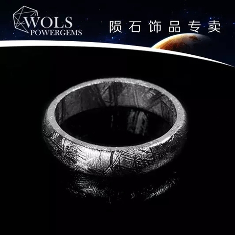 Natural Gibeon Iron Meteorite Fashion Ring Without Plated Jewelry Primary Colors Rings Women Men Size 6 7 8 9 10 11 12 AAAAA ► Photo 1/5