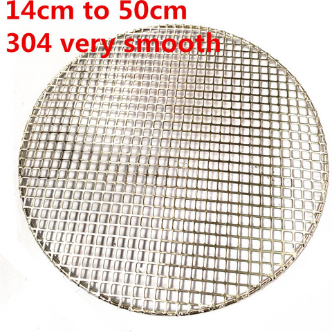 304 stainless steel High quality luxury barbecue net round BBQ grill net bbq grill mat bbq grill bbq accessories bbq tools ► Photo 1/6