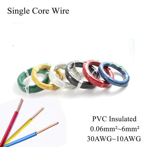 30AWG ~ 10AWG BV 0.06mm ~ 6mm Square Single Strand Single Core Hard Line PVC Insulated Electric Wire Electronic Cable Copper ► Photo 1/6