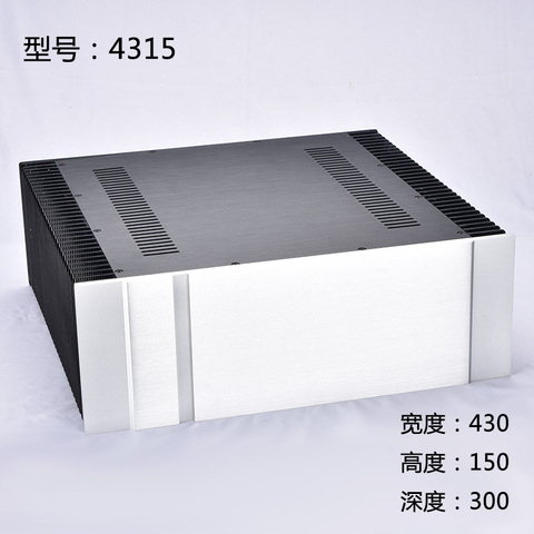 BRZHIFI BZ4315PASS double radiator aluminum case for class A power amplifier ► Photo 1/6