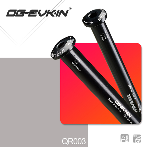 OG-EVKIN QR-003 Disc Brake Quick Release M15/M12*P1.5 Thru-Axle Front 15x100mm/Rear 12x142mm Bicycle Skewers For Disc QR ► Photo 1/6