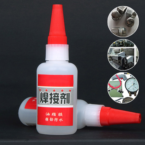 Universal Welding Glue Plastic Wood Metal Rubber Tire Repair Glue Soldering Agent JS22 ► Photo 1/6