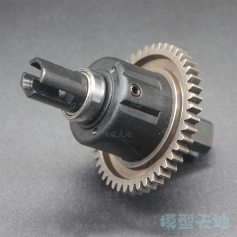 HSP 60065 Differential Gear Set For 1:8 RC 1/8 Spare Parts Model car ► Photo 1/2