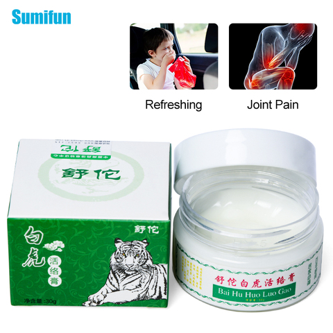 1pcs White Tiger Balm Rheumatoid Arthritis Ointment Back Joint Aches Pain Patch Massage Rub Muscular Tiger Balm Cream 30g P1082 ► Photo 1/6