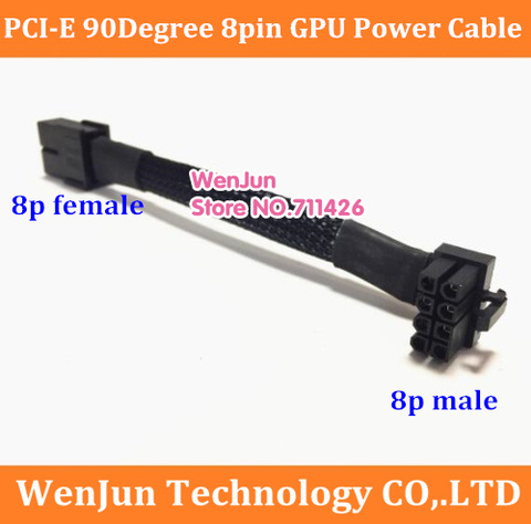 13cm PCI-E 90° L Shape Mini Low Profile 8pin GPU Power Cable 8 Pin Up Angle 8-pin Male to Female power extension cable ► Photo 1/6