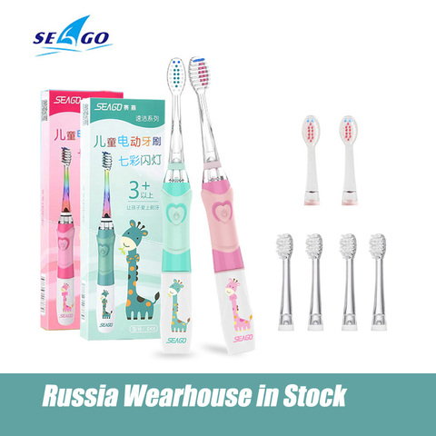 Seago Kids' Electric Toothbrush Powered Battery Smart Timer ToothBrush Soft Bristle Brush Head Kids Oral Care Colorful LED ► Photo 1/6